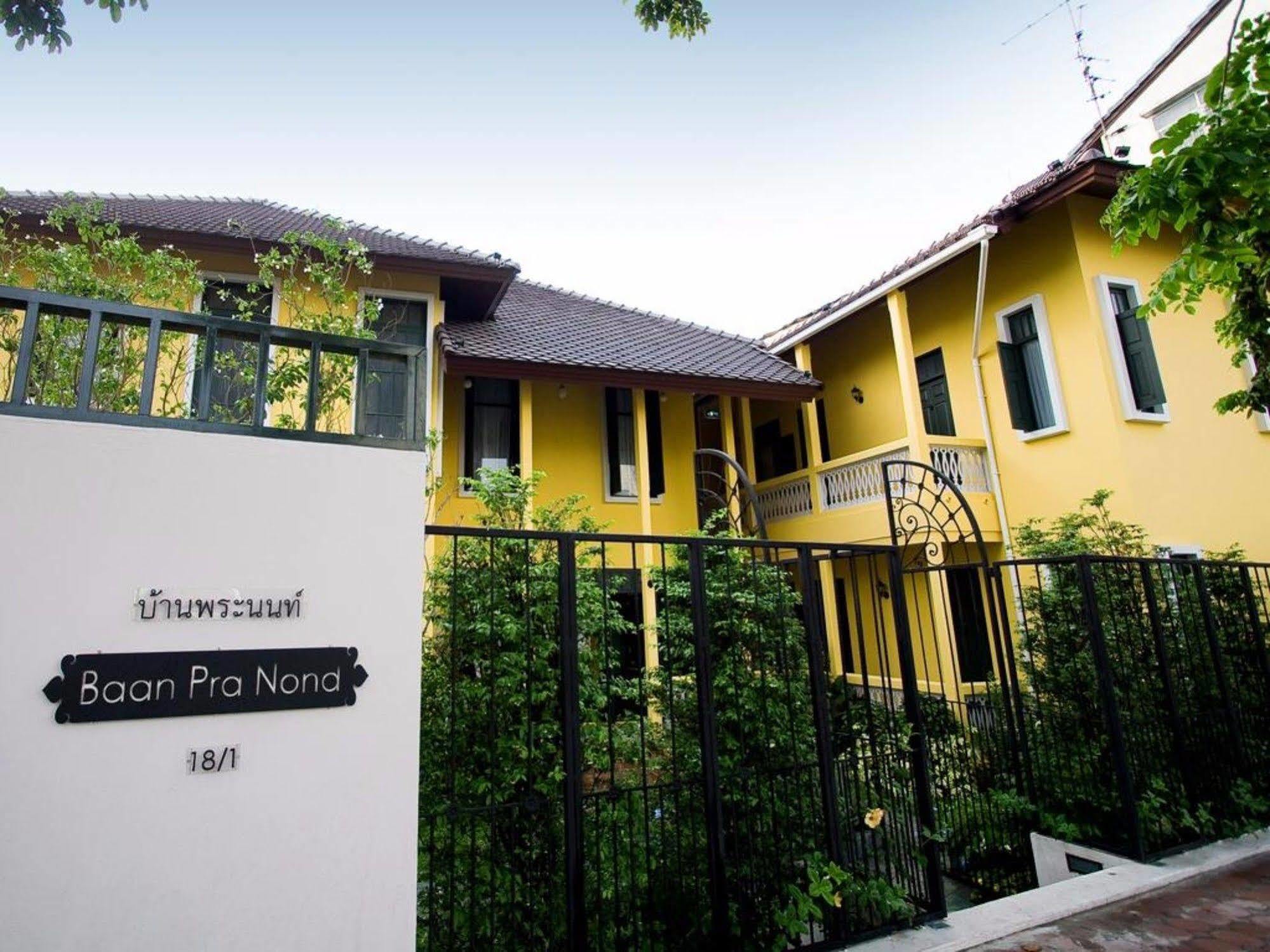 Baan Pra Nond Bed & Breakfast Bangkok Luaran gambar