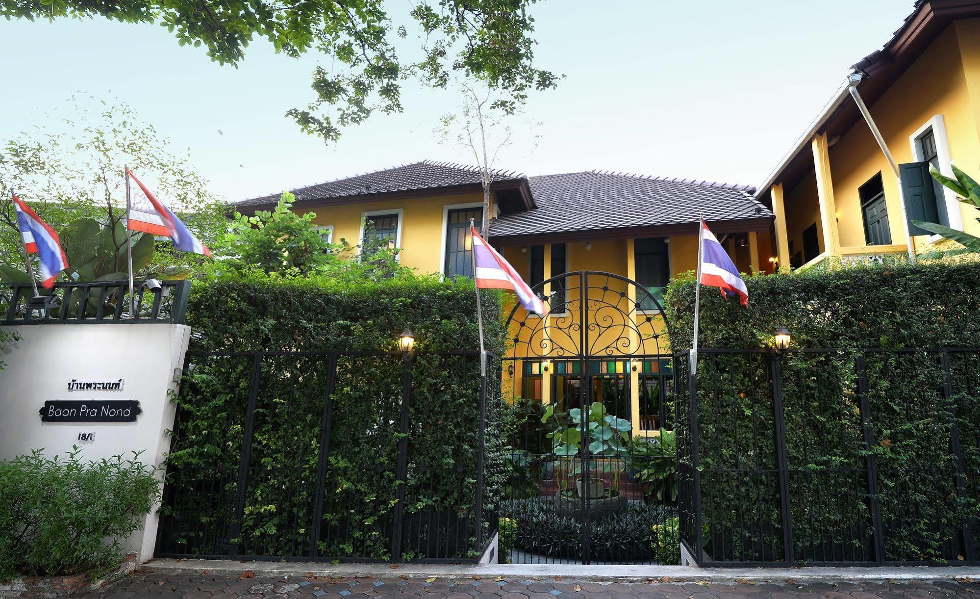Baan Pra Nond Bed & Breakfast Bangkok Luaran gambar
